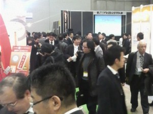 ICCARDWORLD2009会場